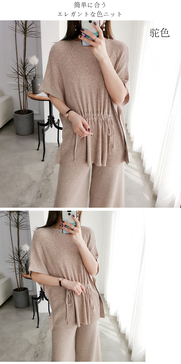 Costume femme ENZUYA en Tricot - Ref 3334453 Image 34