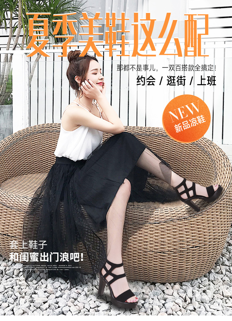 Chaussures été pour femme en Polyuréthane - Ref 3346186 Image 12