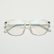 tr90复古眼镜框新款 透明眼镜框 复古文艺平光眼镜框大框8001