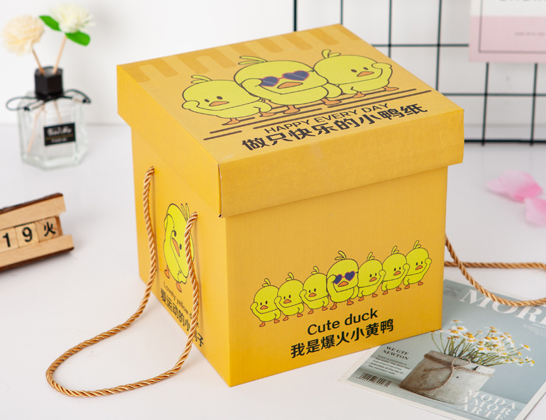 小黄鸭 - 副本 - 副本 - 副本 (2)副本.jpg