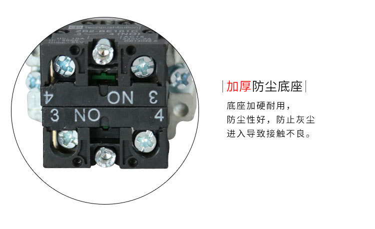 厂家直销XB2-BD33 三档旋钮两常开选择金属按钮开关 LAY5-20X/3-阿里巴巴