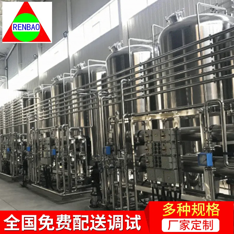 提取浓缩机组 大型微波提取罐 常年制药提取罐 提取浓缩设备定制