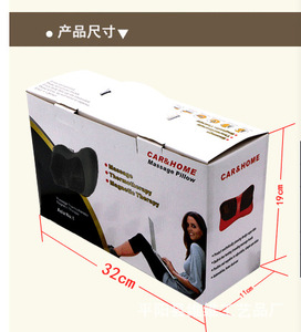颈椎按摩器颈部腰部肩部车载家用按摩仪多功能全身电动插电按摩枕
