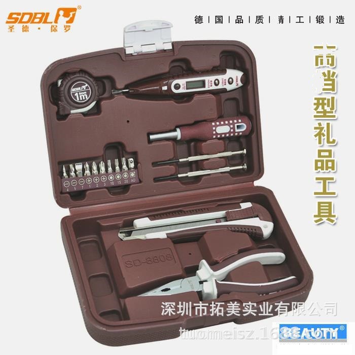 S2金刚珍珠镍家用五金工具手动维修套装组合  工具箱礼品sd-8808