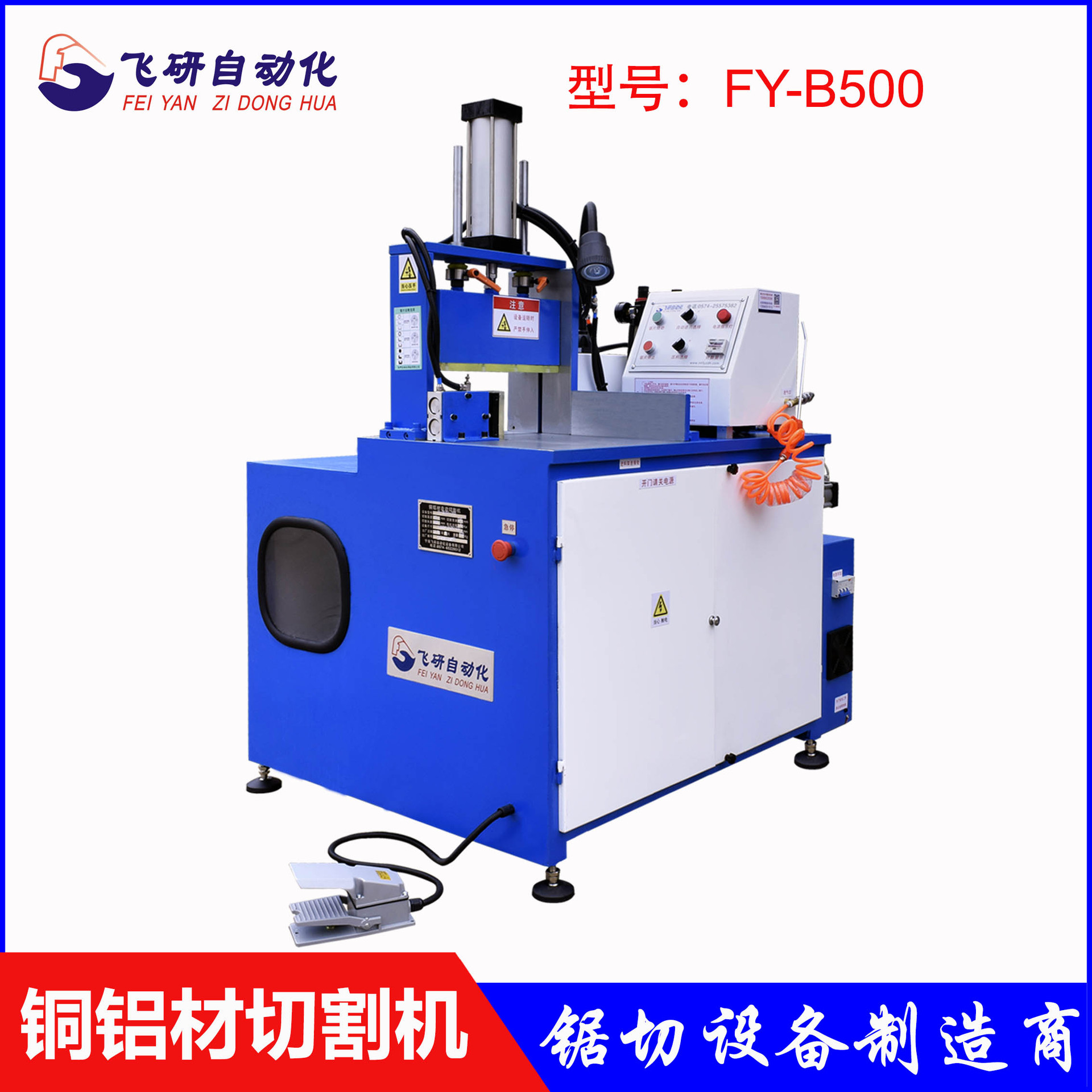 建筑铝型材:推动现代建筑美学的新篇章