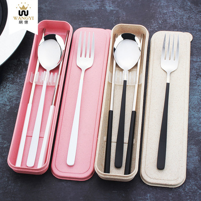 304不锈钢餐具套装 小麦秸秆盒子便携餐具勺叉筷三件套礼品套装|ms