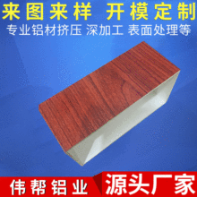 �S�����a �T���b��ͨ���X����100X44 100X50���懊�Tľ�y̎��