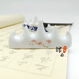 毛笔;文房四宝套件;笔架