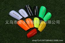 厂家直供 足球护腿板 成人儿童插板体育用品运动儿童足球护板装备