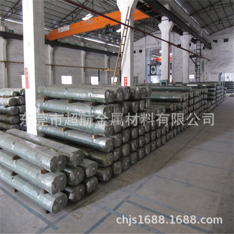 超航SUM25易切削钢SUM25易车铁冷拉SUM25六角棒SUM25材料