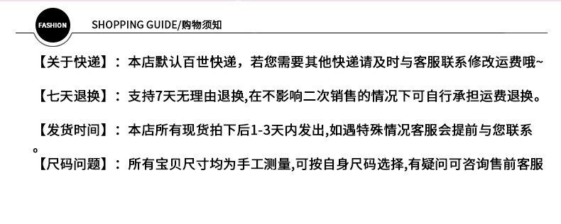 Costume femme en Coton - Ref 3334823 Image 14