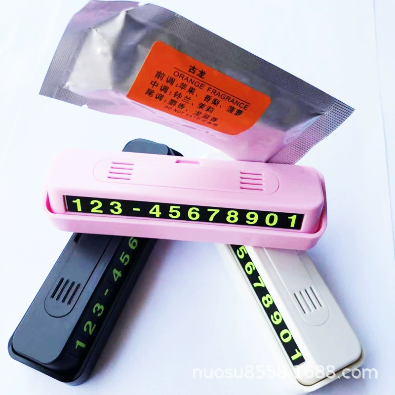 Ароматерапия автомобиль временная парковка знак Скрытая имитация дерева зерно автомобиль движущийся телефонный номерной знак креативные автомобильные принадлежности