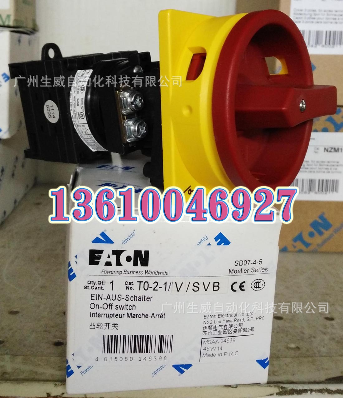 EATON 穆勒T0-2-1/V/SVB 20A凸轮开关,正品现货TO-2-1