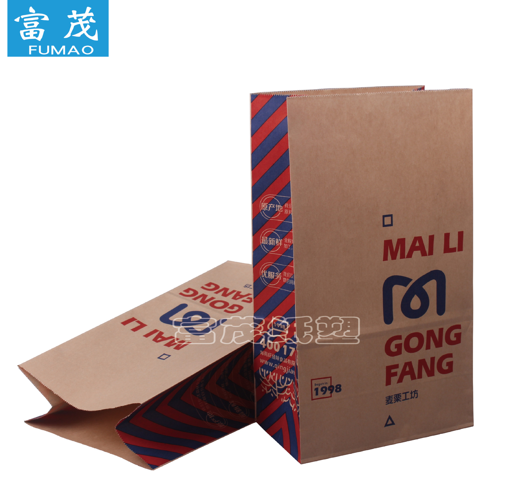 定制牛皮纸打包袋方底袋 烘焙泡芙面包袋防油纸袋