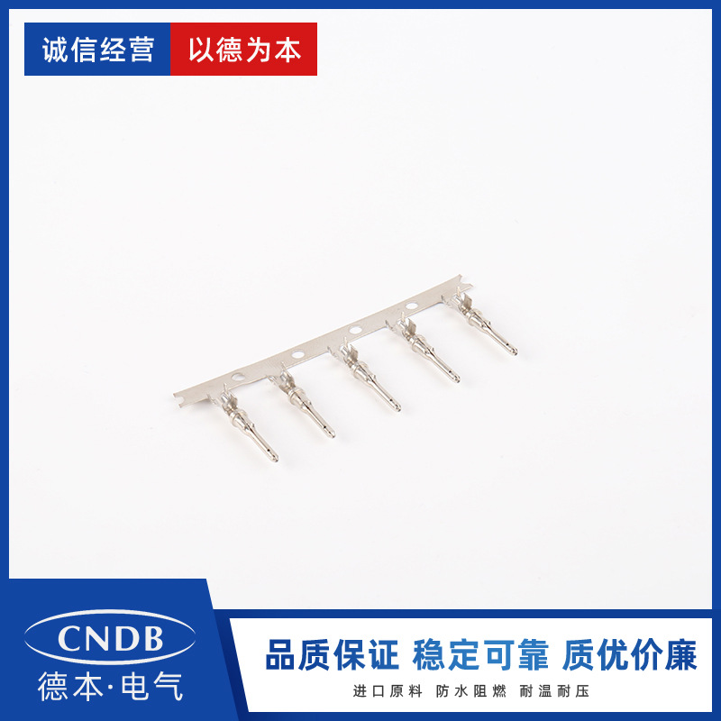 1060-16-0122  德驰连接器端子插件 16号1.5公针 磷铜 ROHS环保