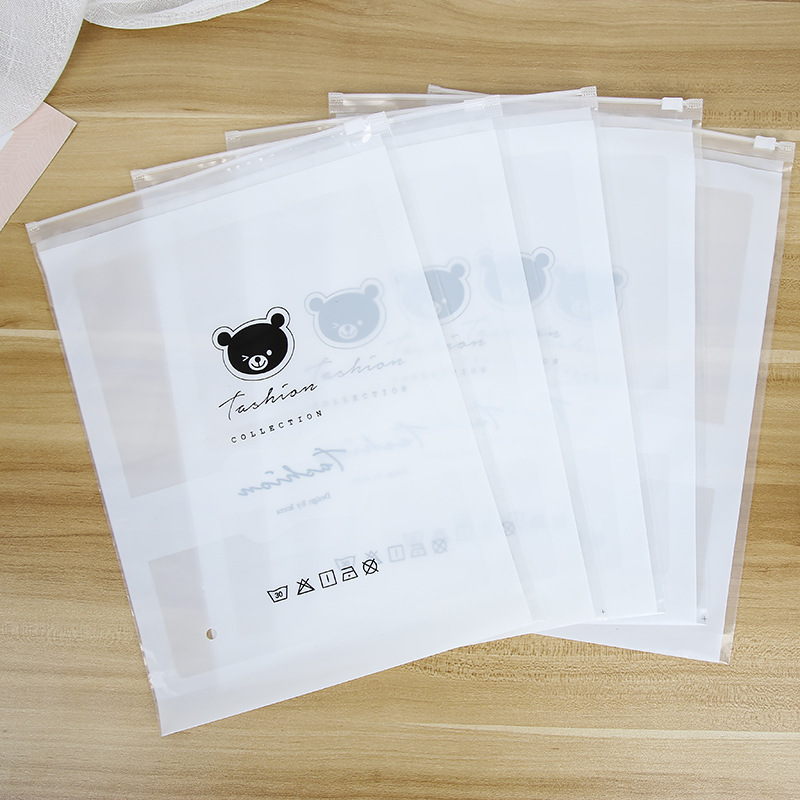 厂家直销小熊透明包装袋 服装袜子收纳塑料自封袋 可定制|ms
