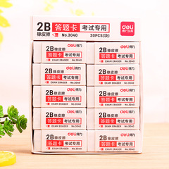 Efficient 3040 Answer Sheet Examination Eraser, Dustless Art Drawing Eraser, White
