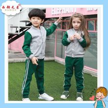 2020春秋新款英伦风幼儿园园服儿童棉运动两件套装拼色棒球服校服