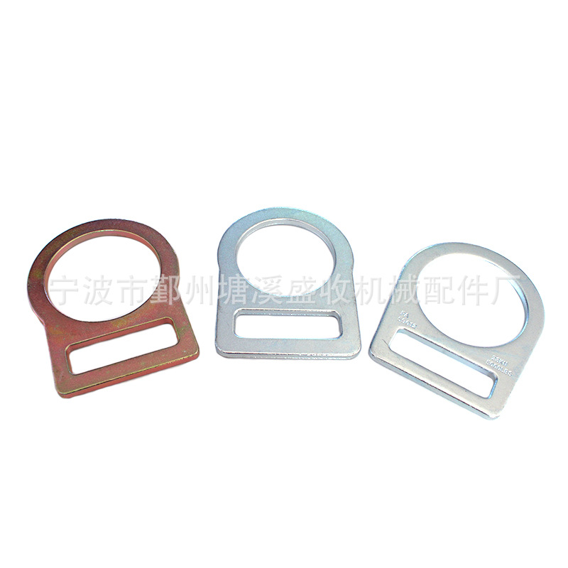 户外登山用连接环高空安全作业配件冲压大D环安全带配件