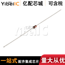 ���uԭ�b1N4148 DO35 ͨ�ù��� С��̖�_�P���O�� ������  2���_