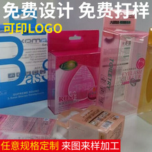 PVC  PP  PETɫz zӡ Ĥ͸ʺВhܰb