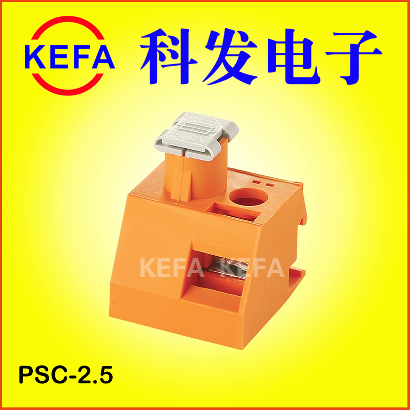 ��Ϫ�Ʒ����ӳ���ֱ�� ��ѹ�����߶��� PSC2.5-22.0  ������˿