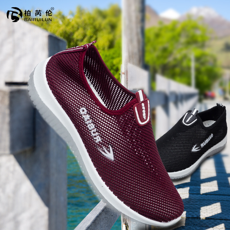 跨境2019新款网鞋女软底低帮休闲鞋透气轻便女士一脚蹬懒人鞋|ms