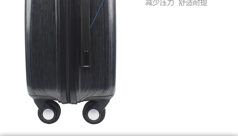 奧維拉箱包