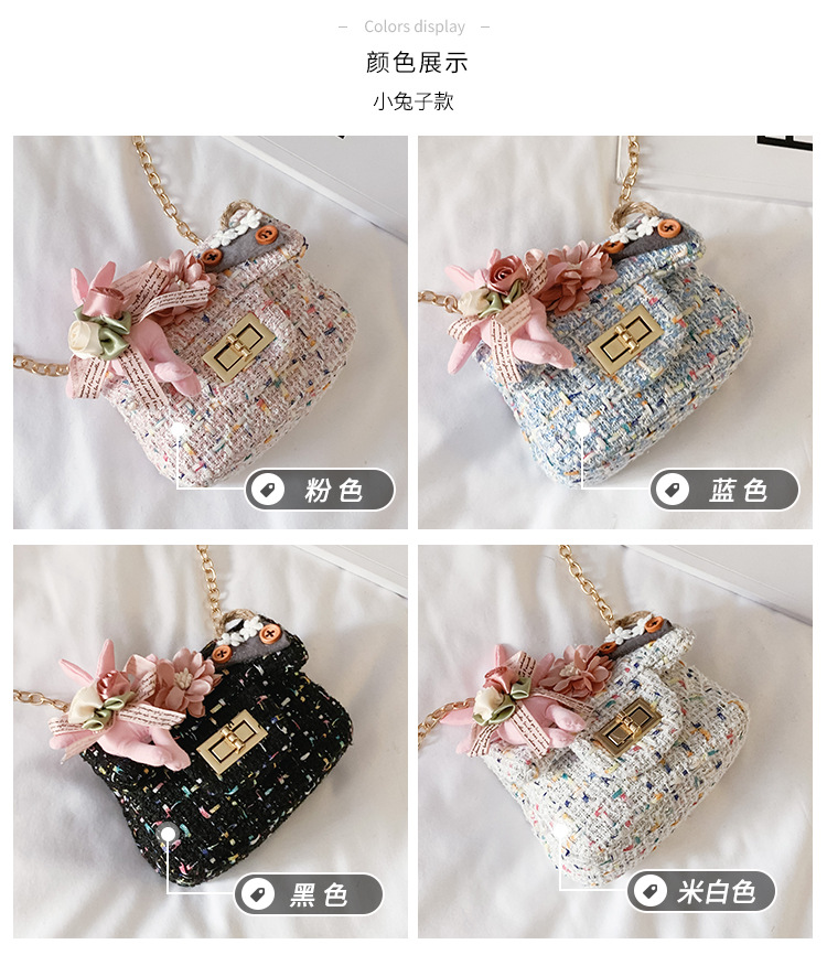 Children's Cute Woolen Shoulder Bag display picture 26