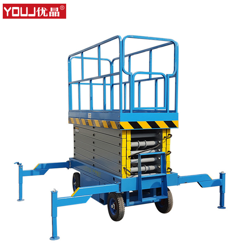 上海高空作业平台 移动式剪叉电动液压升降机 云梯 半自动 车