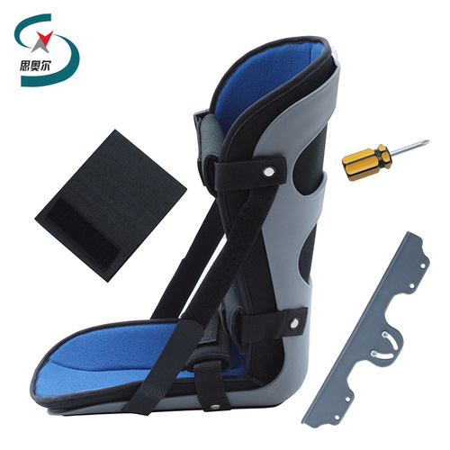 Ankle foot orthosis, adjustable ankle joint immobilization shoe