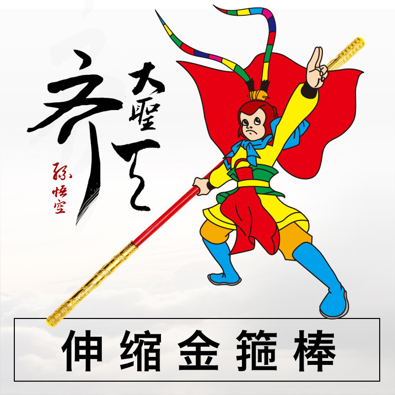 微信图片_20190520085912