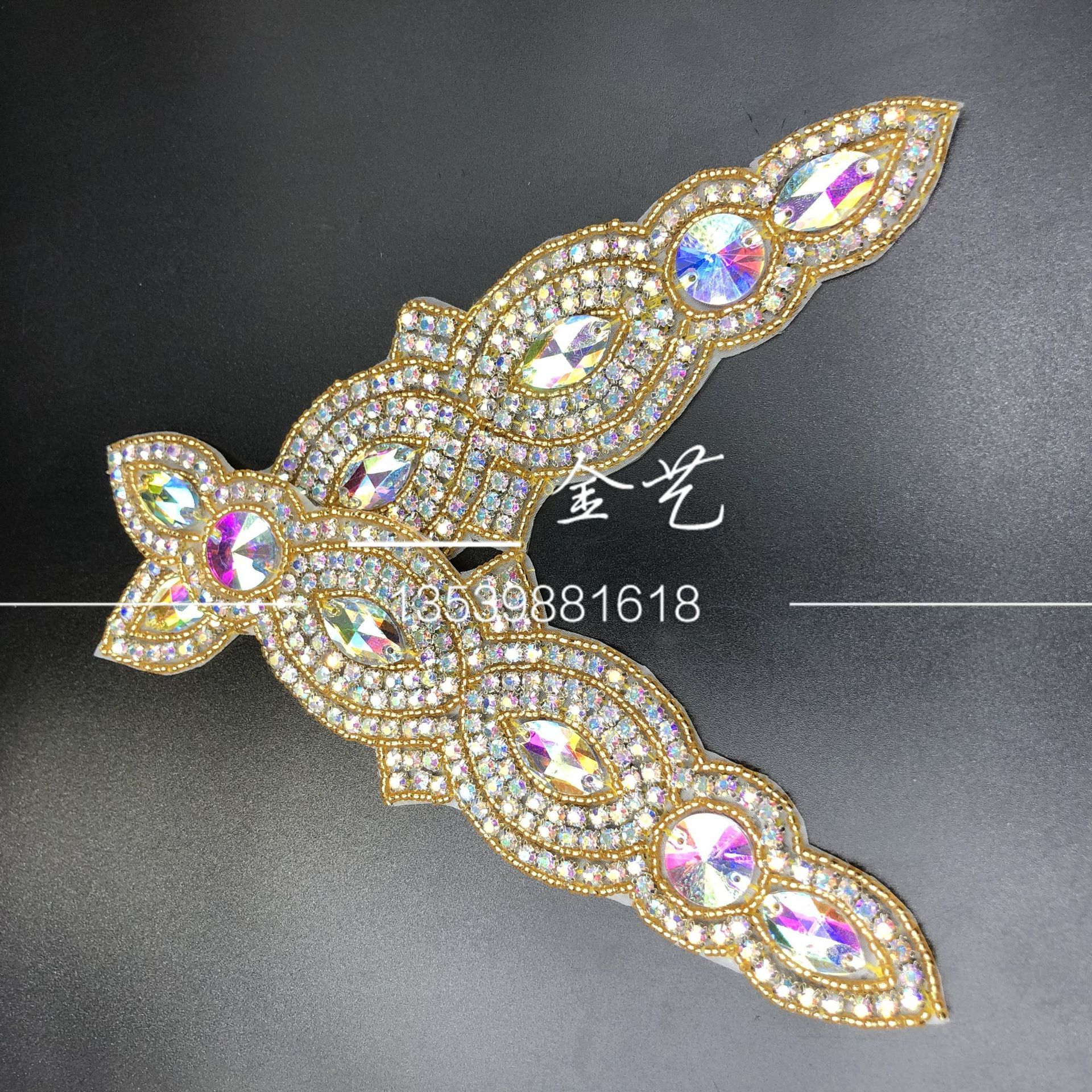 微信图片_20190812160618