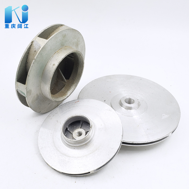 离心泵叶轮 水泵叶轮部件2寸3寸4寸汽油抽水机配件铁泵铝叶轮批发