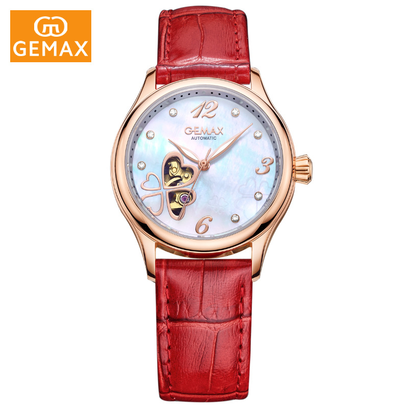 [Special Offer] GEMAX/GEMAX Automatic Mechanical Watch Women's Fashion Hollow Shell Watch 8007