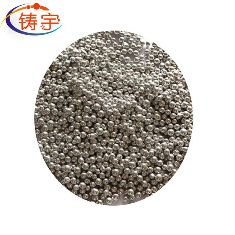 Supplying Indium grain High purity indium granules Indium bead Indium ball 99.999 Indium metal particles Indium powder