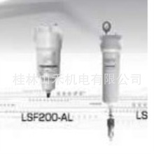 ���ݹ����ձ�������ORION�^�V��KSF200-AL ��LSF400-AL