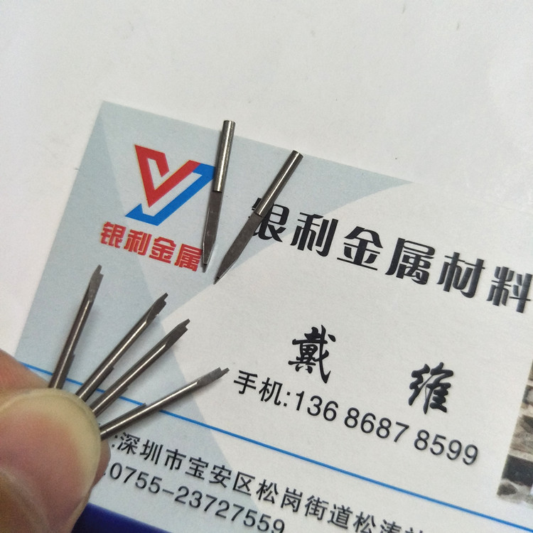 深圳工厂精密加工 钛合金立针 来图定制