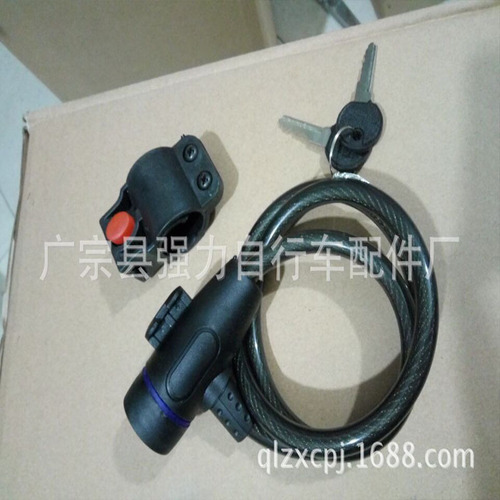 Bicycle lock, wire lock, anti-theft lock, electric bicycle lock ring lock, wire lock, bicycle lock equipment accessories