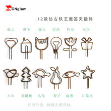 �S�ҬF؛DIY�����Ƭ�A����12��¹��Fˇ�㺞�A�庞 �͹���Ƭ�A