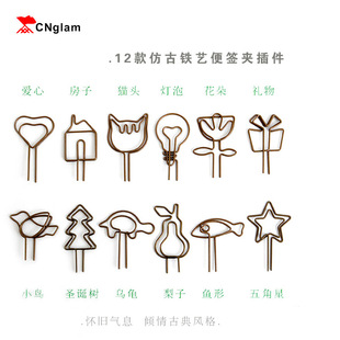 �S�ҬF؛DIY�����Ƭ�A����12��¹��Fˇ�㺞�A�庞 �͹���Ƭ�A