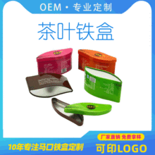 �ƹޏS���¿�β��~���b ��ɫ�����F�� ͨ��ʳƷϲ���F����