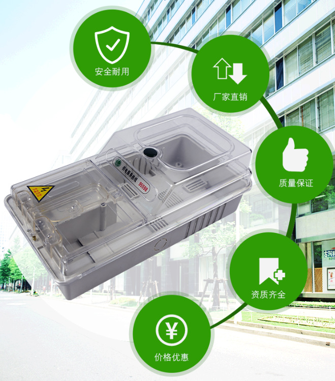 厂家直销 1户单相机械表 带双门开关 透明电表箱 塑料电表箱