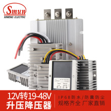 12V�D19V������3A��40A������׃��ģ�K 12v܇�d�Դ�D�Q28v׃����