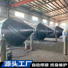 �������̼ҡ�ɢ�bˮ��� ʯ�ҹ� ̼�ۃ��Ϲ� �ɻ�ɰ�{��