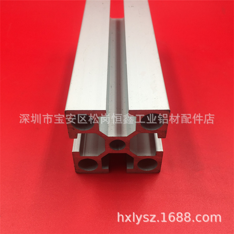 供应批发销售国标铝合金型材 方管流水线框架铝材40*40 加厚3.0mm