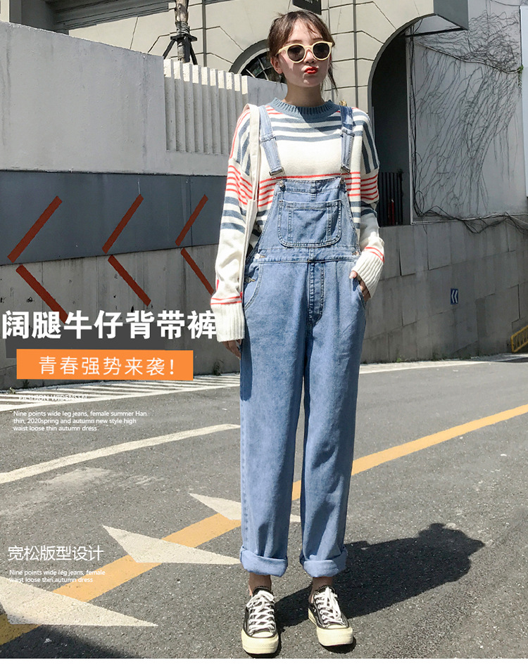 Pantalon léger femme en cow-boy - Ref 3430199 Image 7