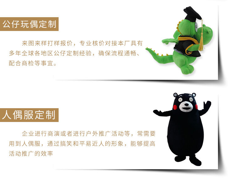 新详情（定制）_07.jpg