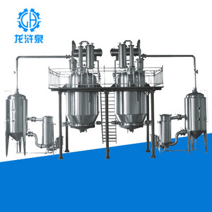 中药浓缩机组 来图供应小型提取浓缩机组提供多功能提取浓缩设备-阿里巴巴