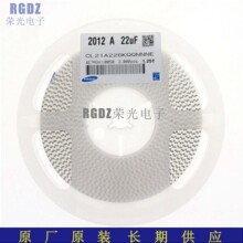 ԭ�b�h���NƬ��� CL21A226KQQNNNE 0805 226K 22UF 6.3V X5R 10%